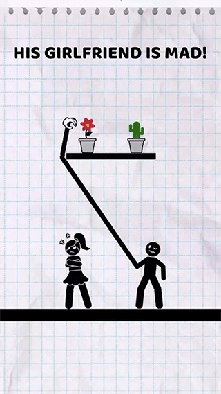 画线或失败游戏