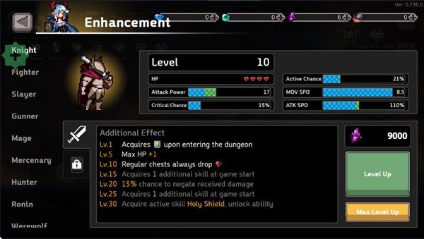 地牢杀手折相思最新版