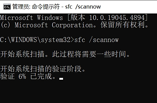 黑盒语音官方版