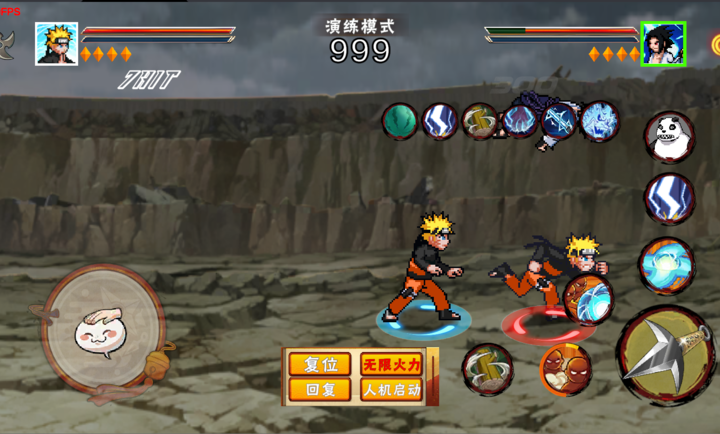 像素火影次世代2026最新版