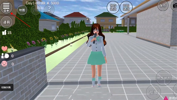 樱花校园模拟器2026年最新版