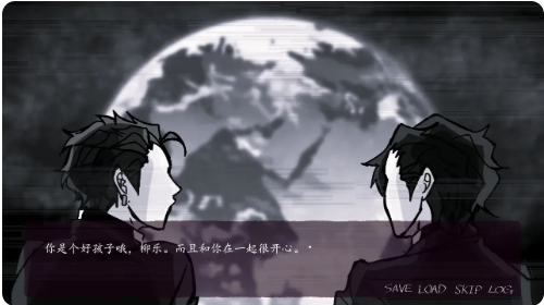 被囚禁的上班族