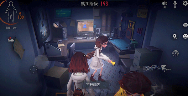 超自然行动组2026最新版