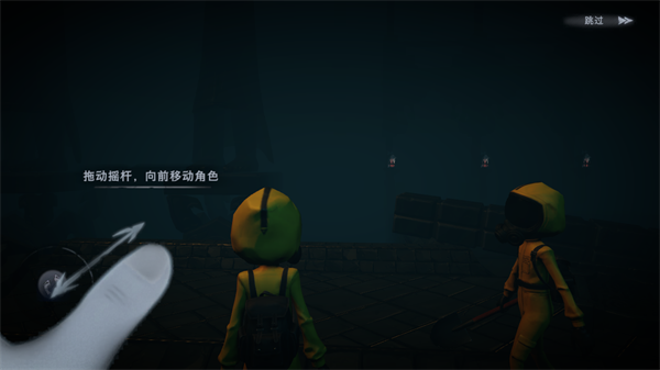 超自然行动组2026最新版