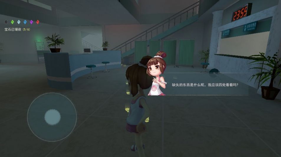 恐怖躲猫猫2旧版本无广告