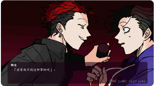 被囚禁的上班族