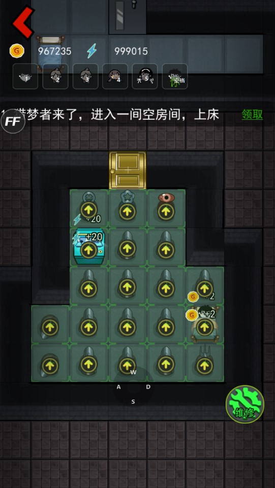 躺平发育MOD作弊菜单最新版