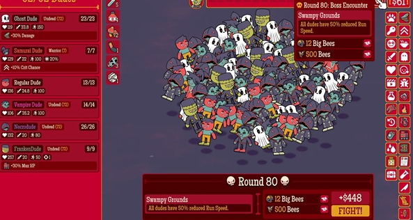 多少兄弟手机版