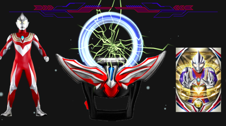 欧布奥特曼升华器模拟器