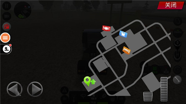 遨游中国2手机版下载中文版