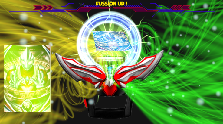 欧布奥特曼升华器模拟器