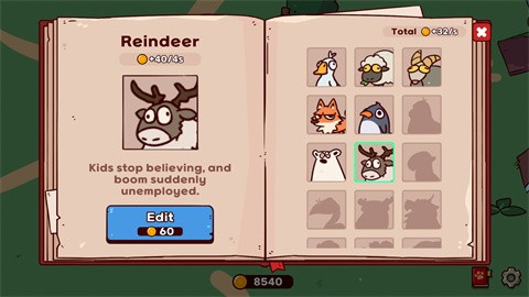 我的声音动物园