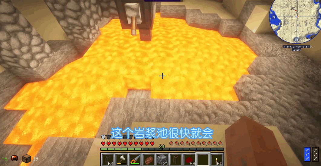 我的世界工业时代2