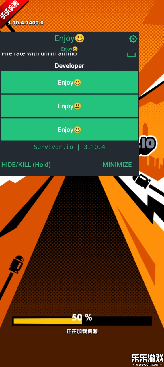弹壳特攻队无限钻石版