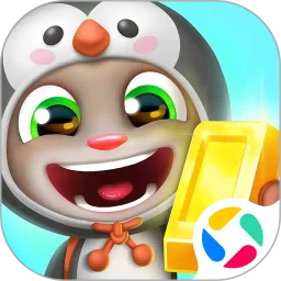 汤姆猫跑酷2026最新版本