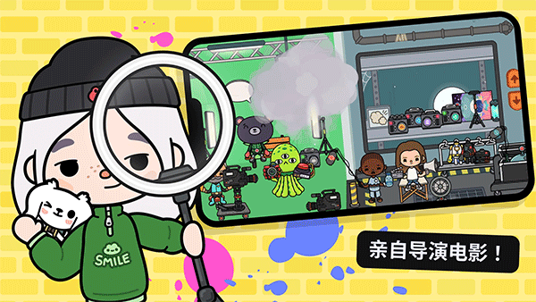 托卡世界2026最新版本