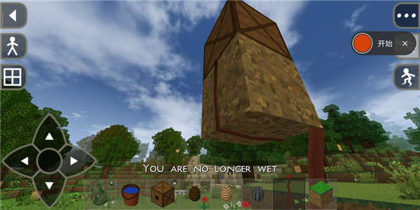 生存战争2.4中文版