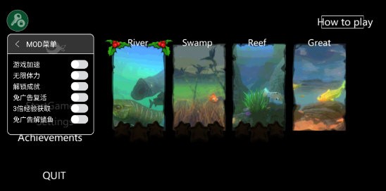 海底猎杀大作战2026最新版