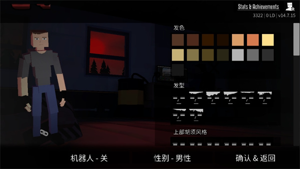 g沙盒仇恨15.4.5版本