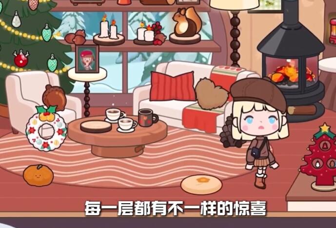 米加小镇雪山树屋