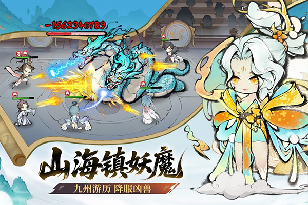 最强祖师2026最新版