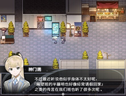 买个可乐饼吧汉化版