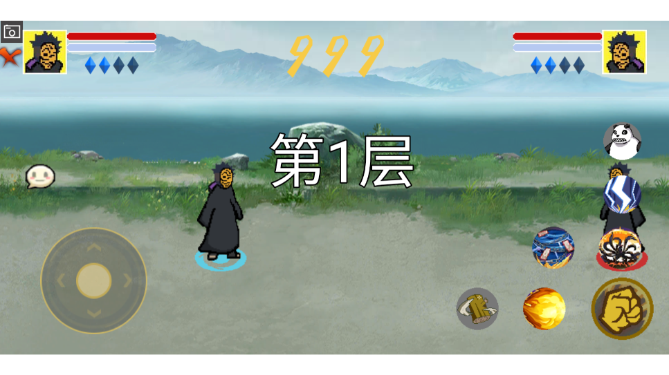 像素火影清晨改版