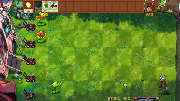 植物大战僵尸融合版二创免费