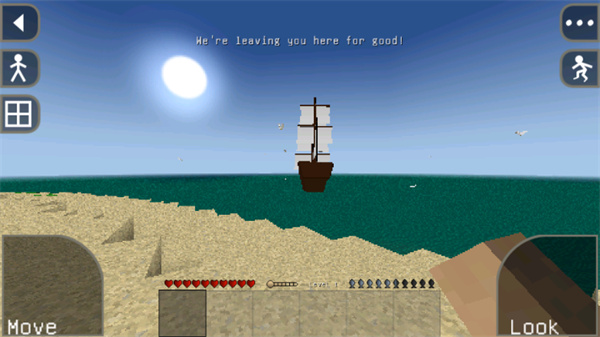 生存战争2双人同屏