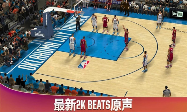 nba2k20豪华典藏版