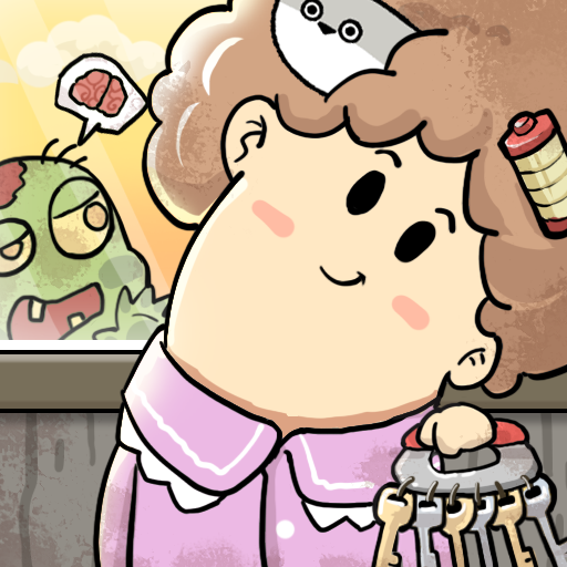 我在末日当房东游戏