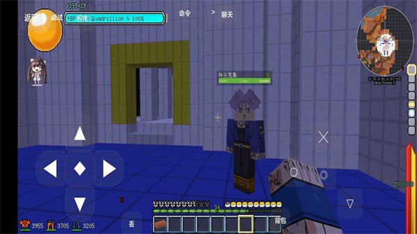 我的世界龙珠超整合包