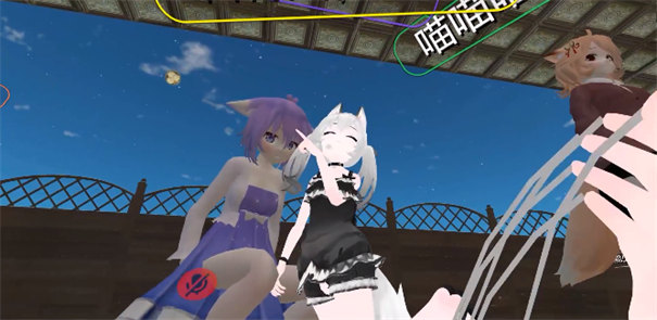 vrchat手游