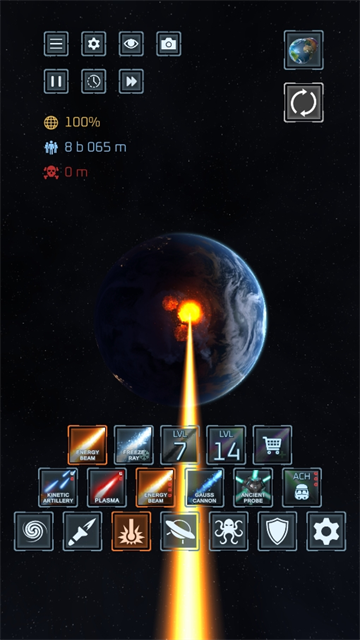 行星破坏模拟器手机版