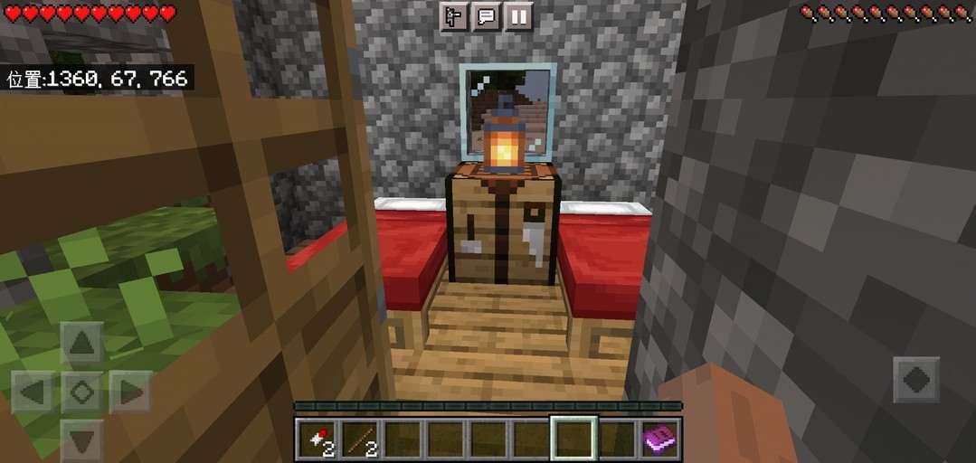 我的世界吸血鬼生存