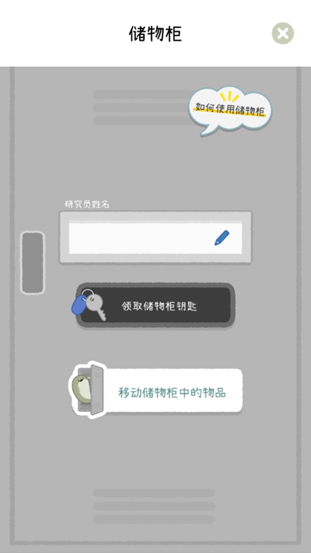 虚无鱼baspi官方版