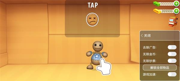 狂扁木偶人2全武器