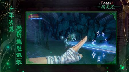 无尽噩梦6内置mod菜单