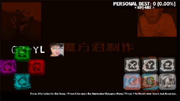 FNF鸽子压力小曲