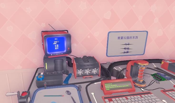 米塔游戏手机版