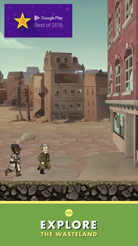 辐射避难所无限内购版中文