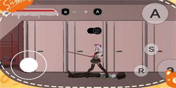 夏哈塔灾难的一天最新版