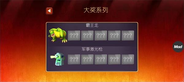 狂扁木偶人2全武器