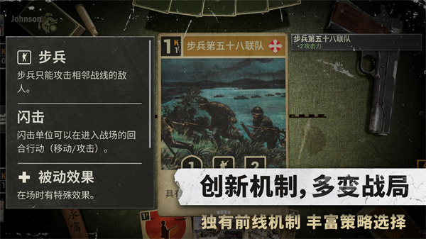 kards手游版2026最新版