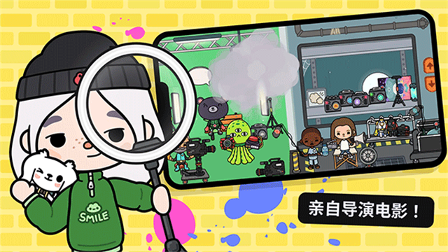 托卡世界(全解锁版本)