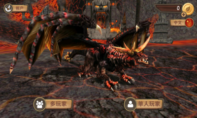 龙族模拟器无限金币版