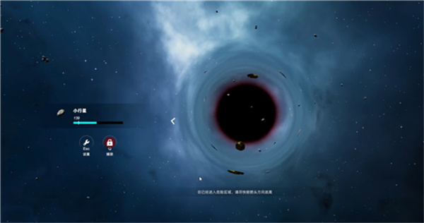 流浪星球无广告版2026