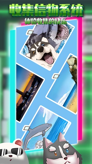 动物酒吧无限金币