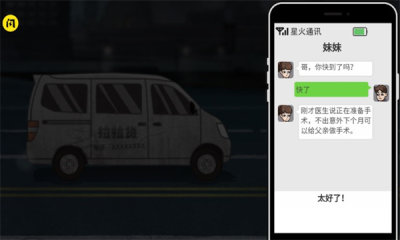 打工生活模拟器免广告2026最新版