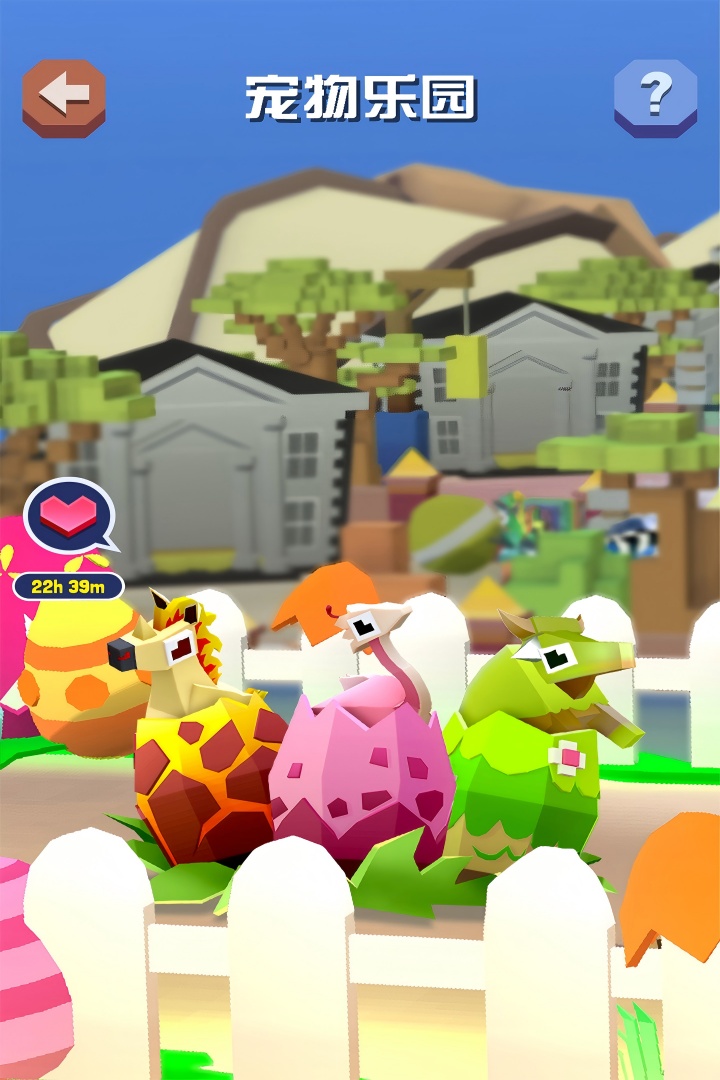 疯狂动物园无限金币版